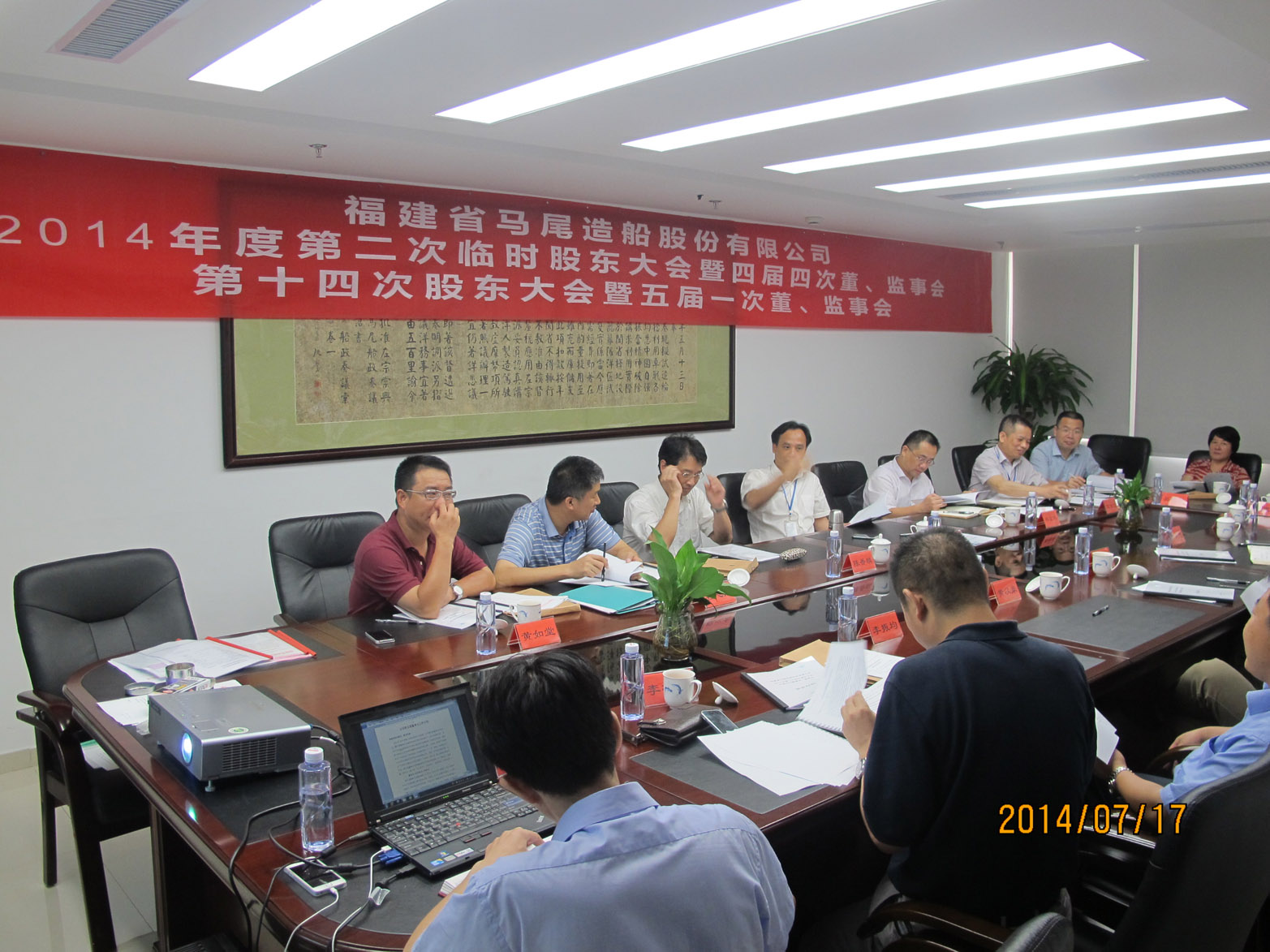 1603164654921287_ab7c4c3d262b39850858bc68b9087d5c.jpg 20148261815515479.jpg