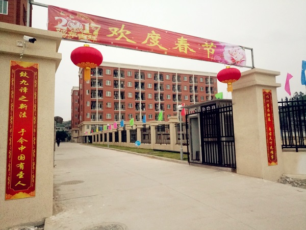 1603174014245821_3749482a29a3a9c222951f2af6682db4.jpg 2017119114546337.jpg