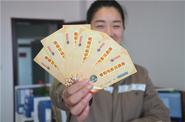 1603174896222948_155cc3749e92037fa9c90d992a74e8ba.jpg 2017381553583807.jpg