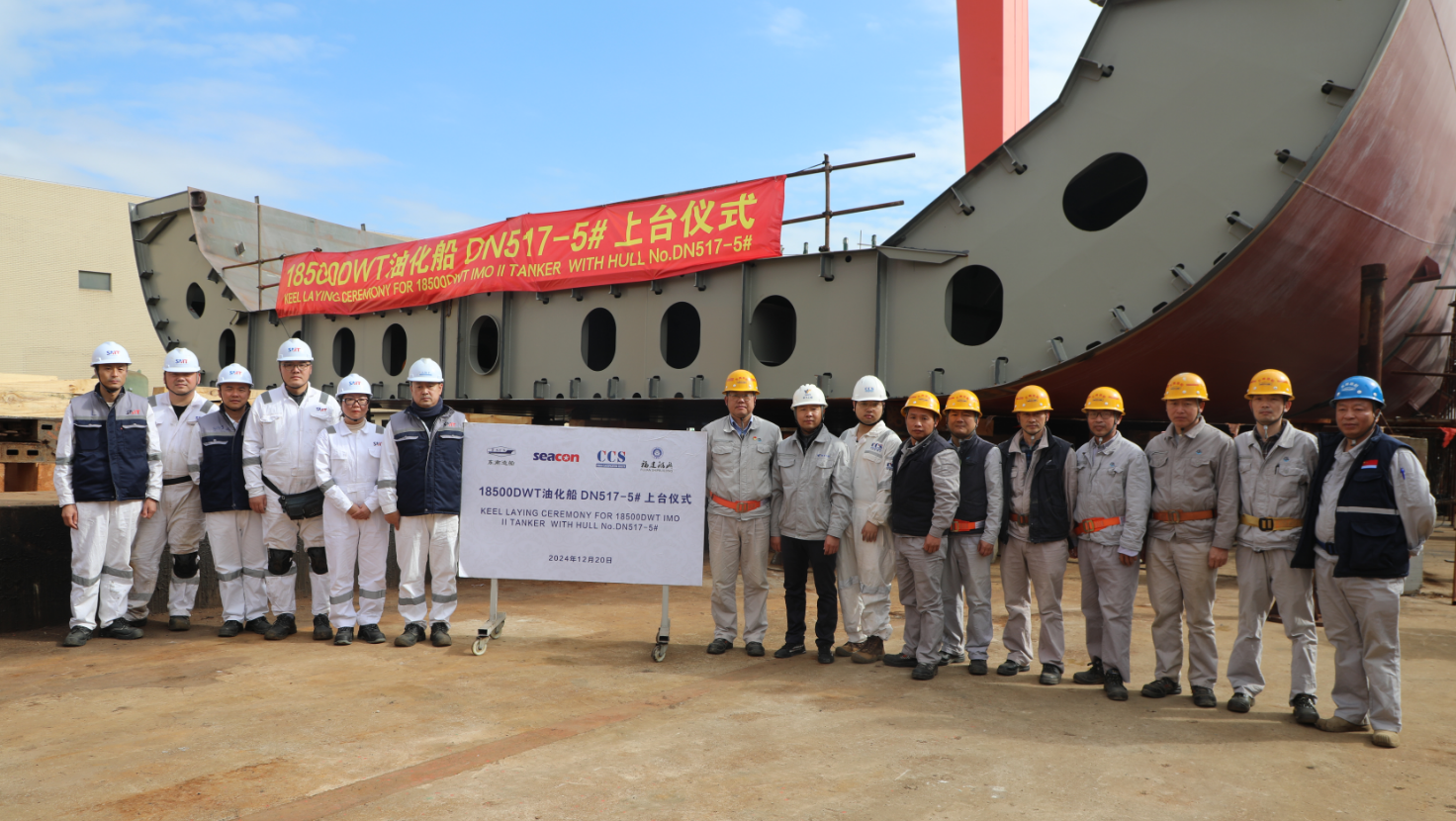 1735033457631833_e9b2ae5261a2a9408af9ef318f43ca0b.png 微信圖片_20241222214825.png