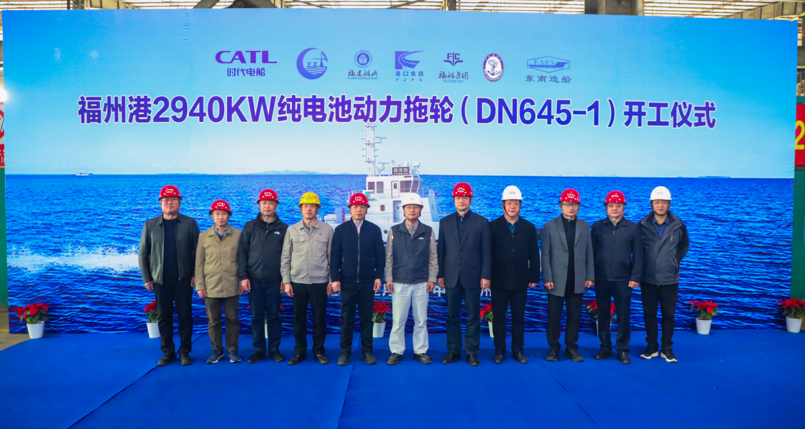 1735033574903989_76e6ab2dd0bc9c10a9c889bd983d54f0.png 微信圖片_20241222214844.png