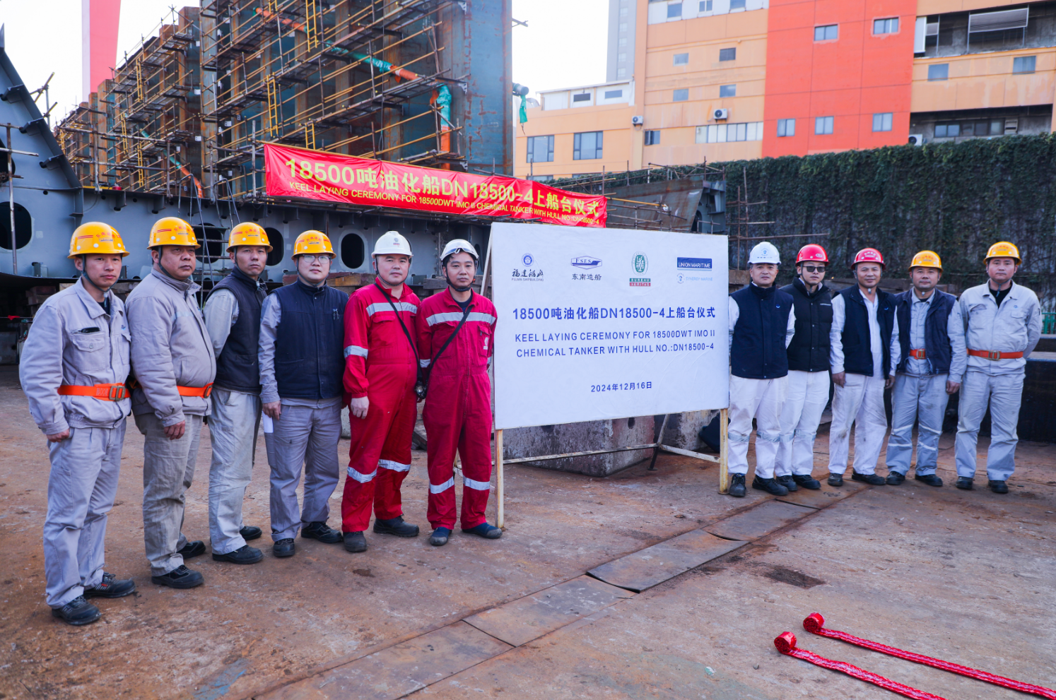 1735033625879186_74fb6429305a490e9e6076eba26d1856.png 微信圖片_20241222214901.png