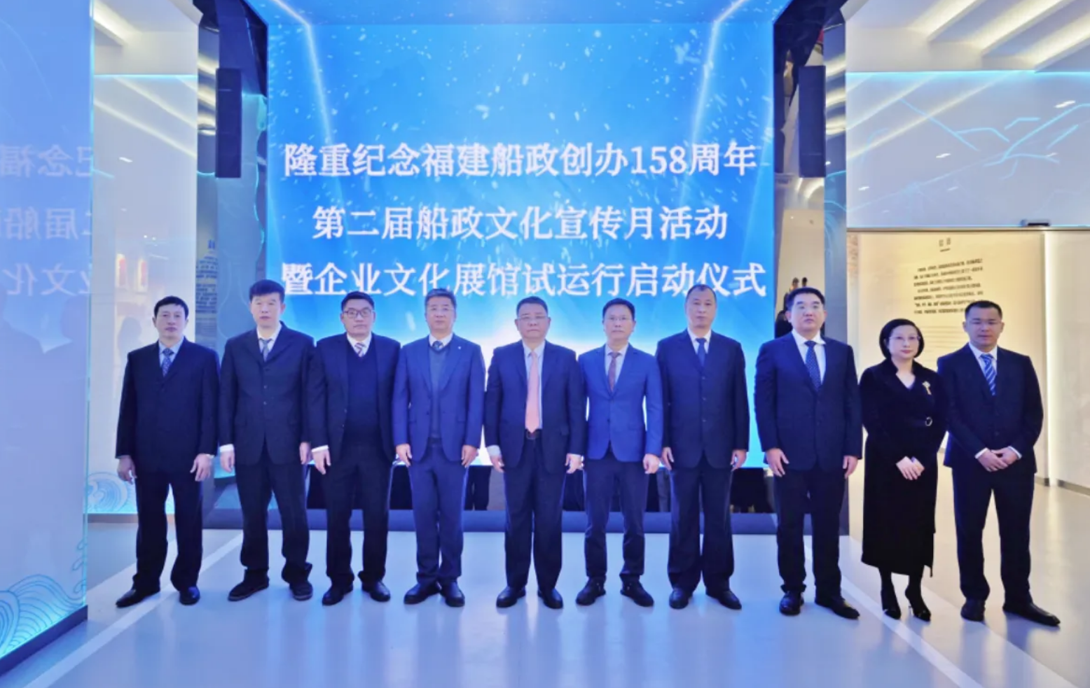 1735033923829821_48405b47ccebff7c3ed0b99007fd9f51.png 微信圖片_20241224134533.png