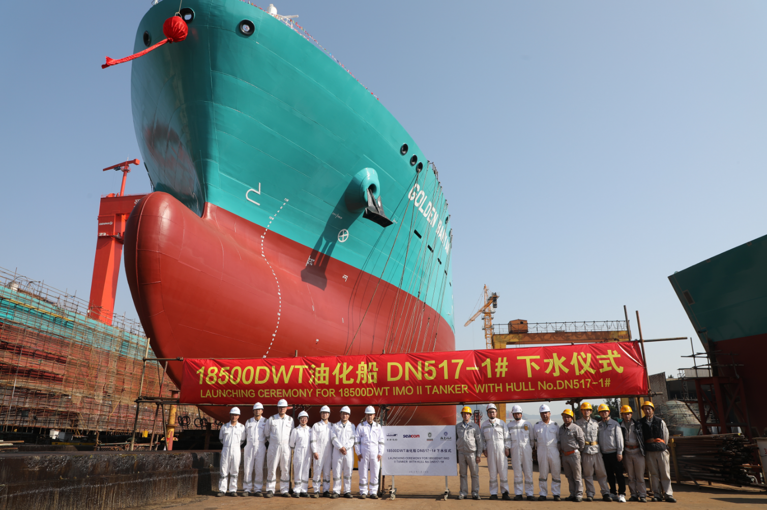 1740367892736901_e0dfcb19950fbd84c72c21338c3d5eb9.png 微信圖片_20250126081420.png